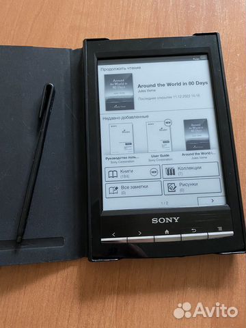 Электронная книга Sony PRS-T1