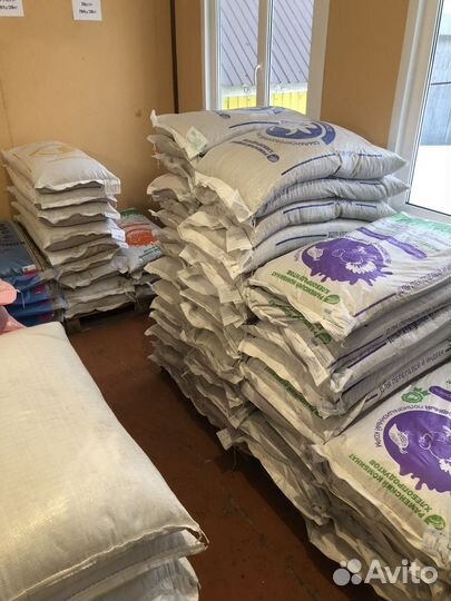 Комбикорма зерно зерносмеси