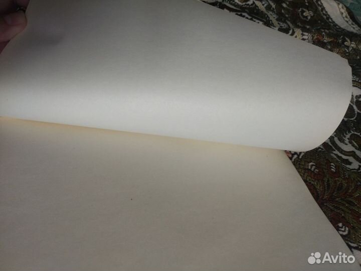 Бумага писчая СССР