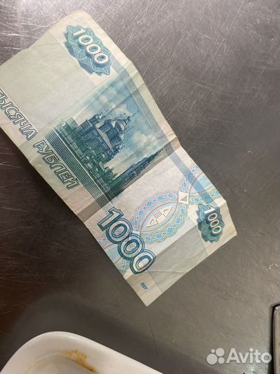 Купюра 1000 рублей старой Москвы