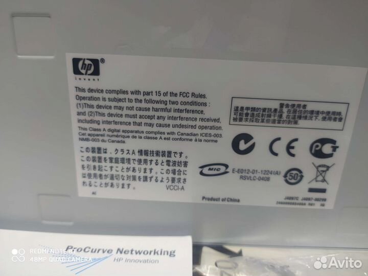 Switch коммутатор HP 408 j4097c