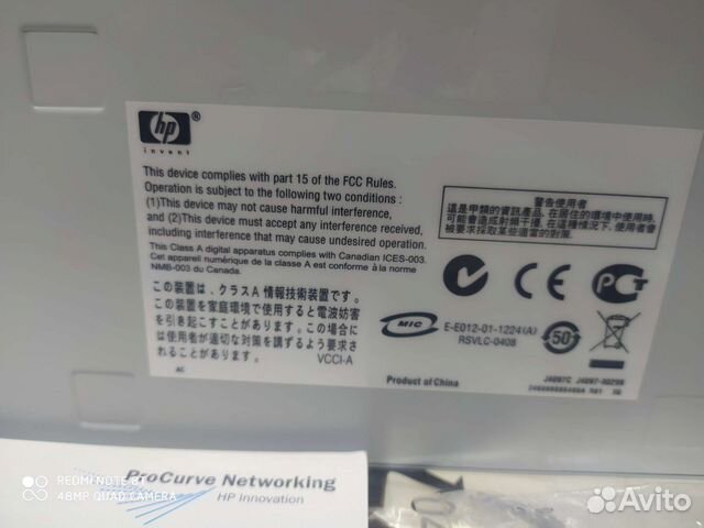 Switch коммутатор HP 408 j4097c