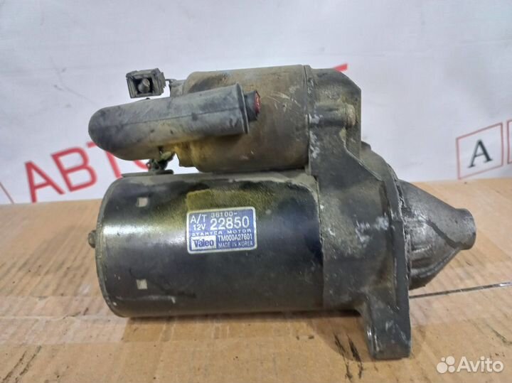 Стартер Акцент Гетц Элантра