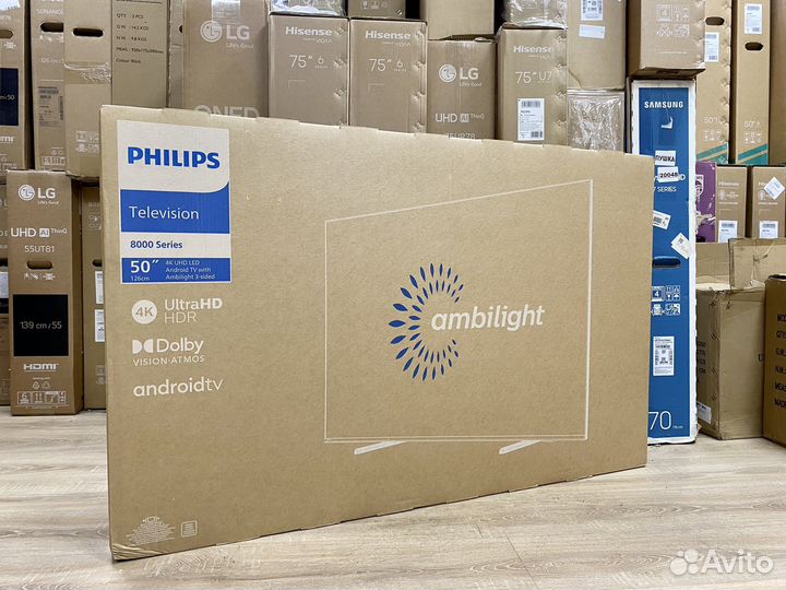 Новый Ambilight Philips 50 (125см) Android TV 2024