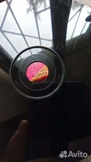 Диски на PS 1