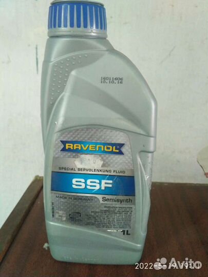 Масло в гур