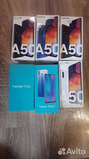 Коробка от телефона