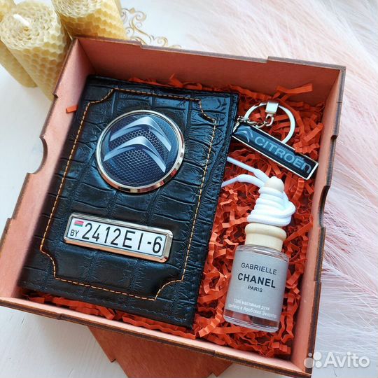 Обложка для автодокументов с госномером