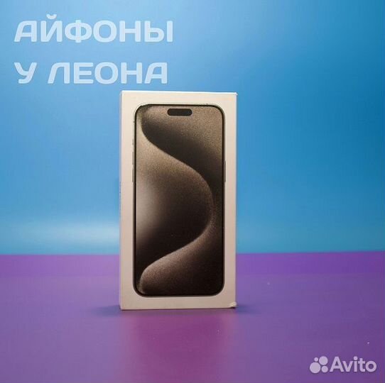 iPhone 15 Pro Max, 256 ГБ