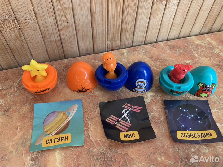 Треснутые из Дикси 2-я коллекция - одним лотом