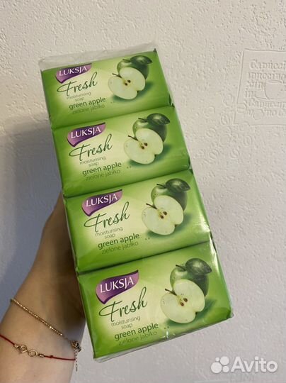 Мыло кремовое Luksja (упаковка 12 шт)