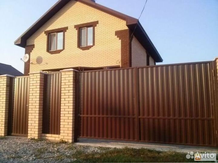 Профнастил для забора с бесплатной доставкой