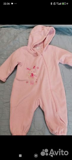 Комбинезон