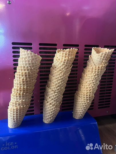 Рожки вафельные