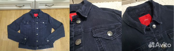 Вещи пакетом комплектом р44-46