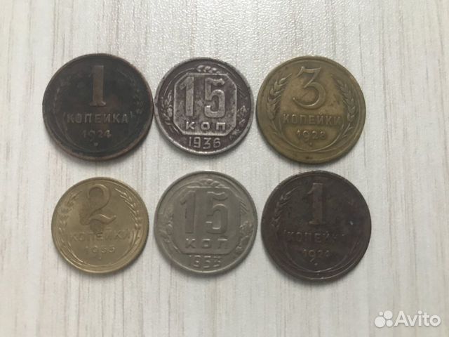 Монеты СССР