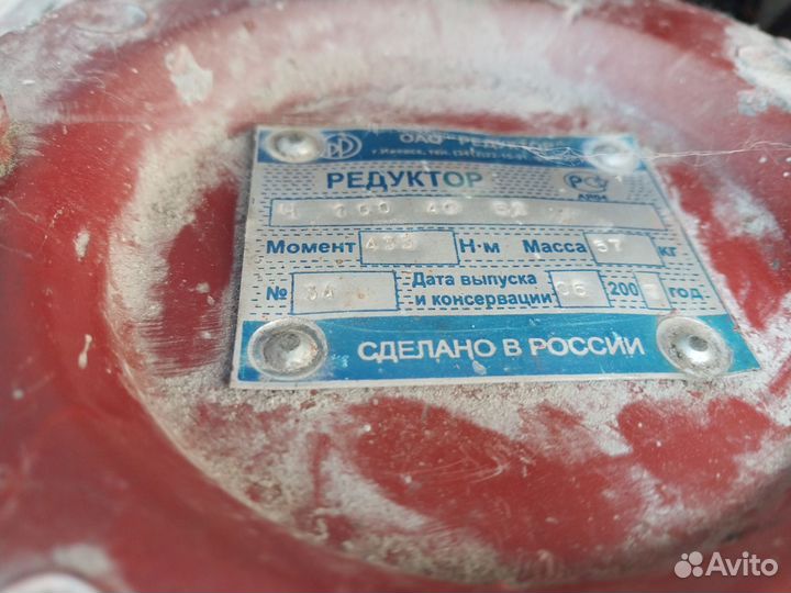 Редуктор Ч100-40