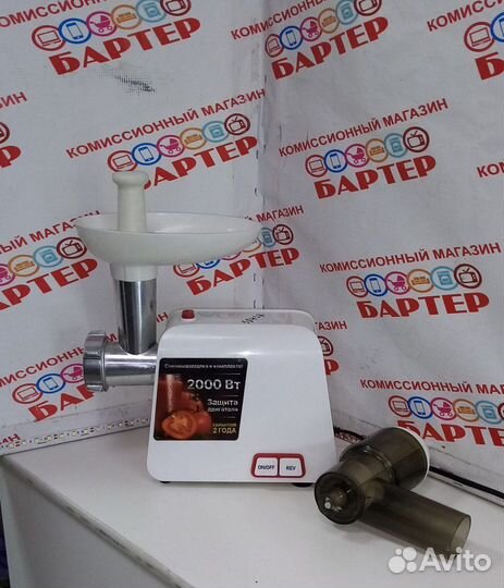 Мясорубка 58437