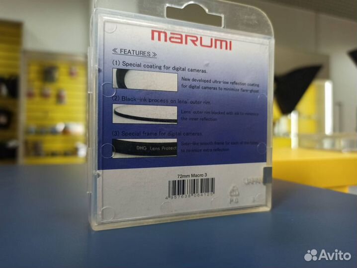 Фильтр макро +3 Marumi DHG Macro 3 72mm