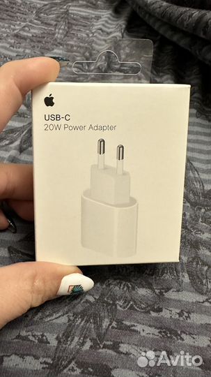 Новая оригинальная быстрая зарядка на iPhone