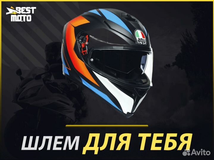 Шлем AGV K-5 S multi Core