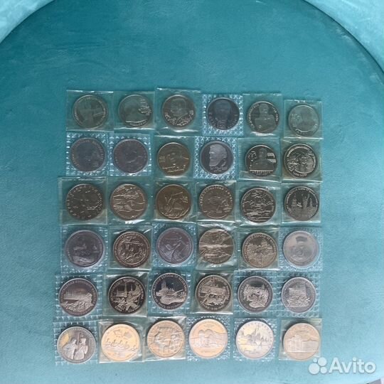 Монеты Молодая Россия