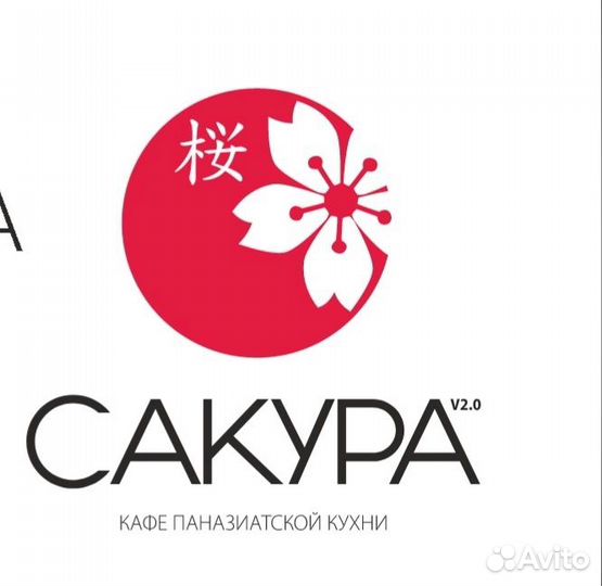 Оператор-кассир (менеджер) службы доставки