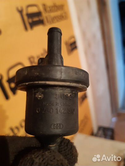 Клапан вентиляции топливного бака Хафей Симбо Hfj