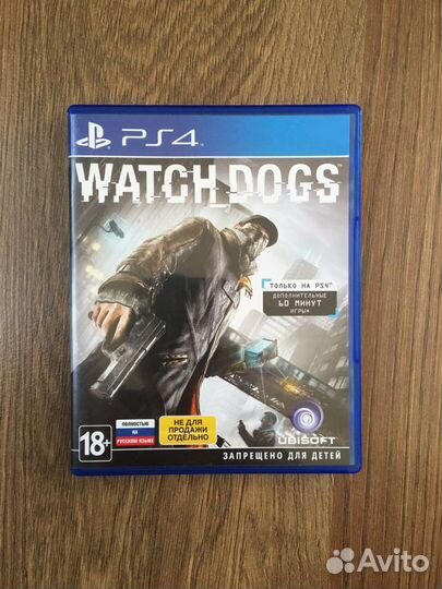Watch Dogs для PS4