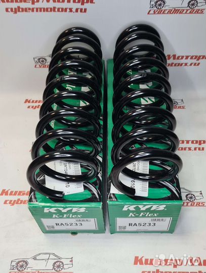 Пружина задняя Kia sportage III (SL)