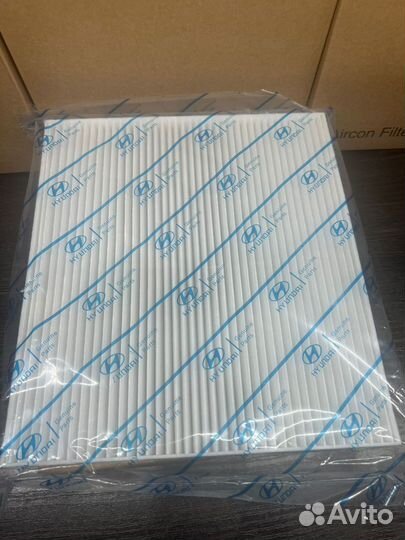 Фильтр салонный Hyundai KIA