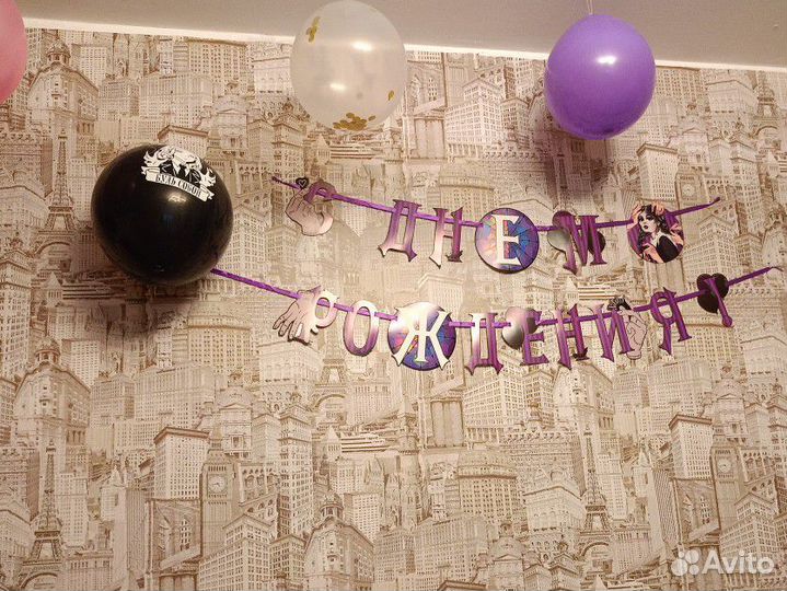 Воздушный шар цифра 5 и шар уэнсдей