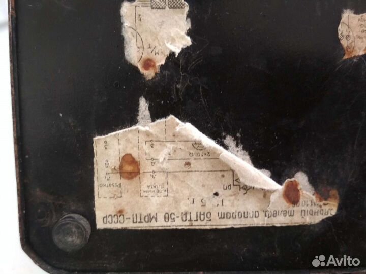 Ретро телефон 