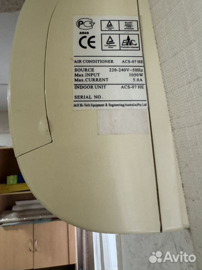 Сплит-система Jax 7