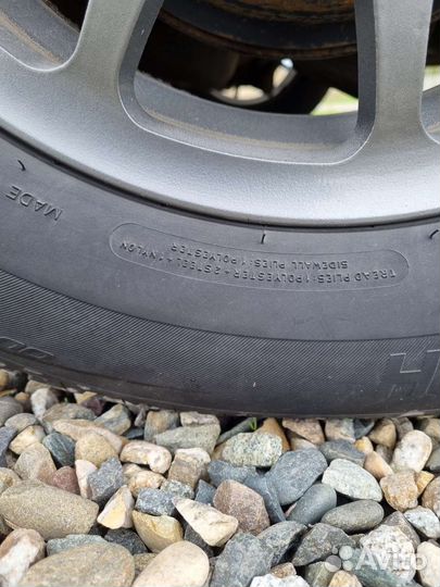 Kormoran Road Performance 205/65 R15 94H