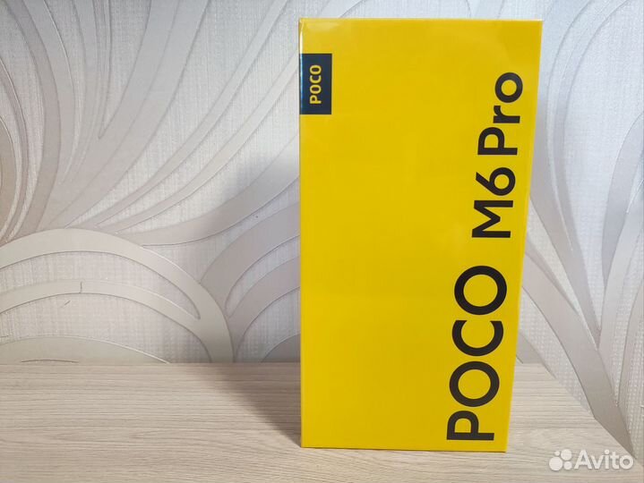 Xiaomi Poco M6 Pro, 8/256 ГБ