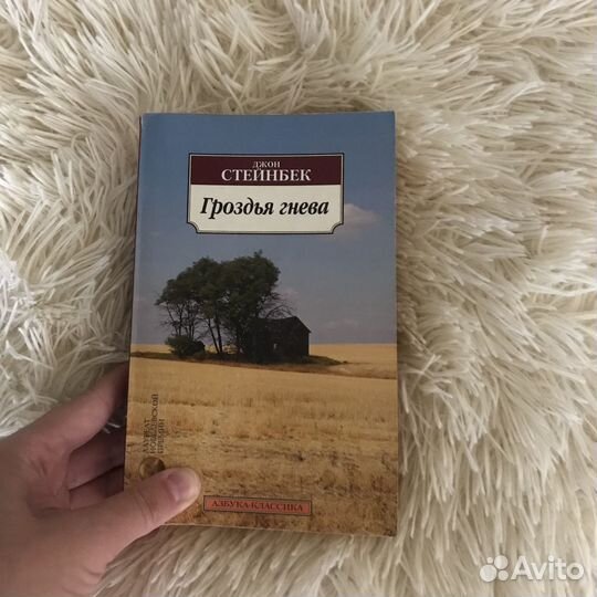 Книги в отличном состоянии