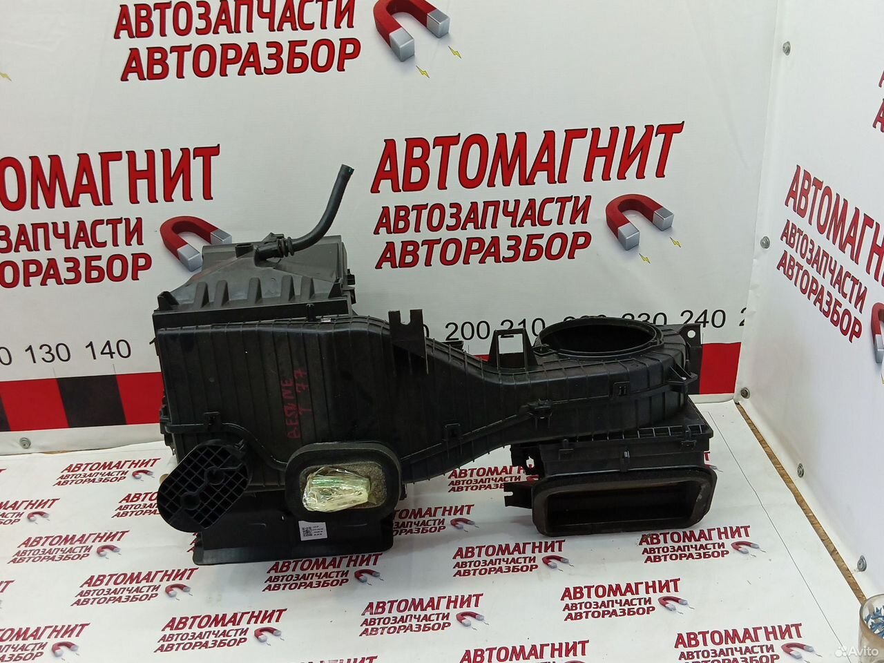 Печка корпус печки Faw Bestune T77