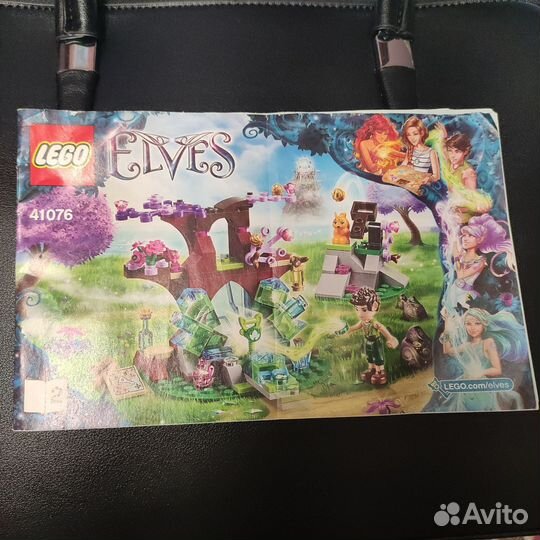 Lego Elves 41076 Фарран и Кристальная Лощина