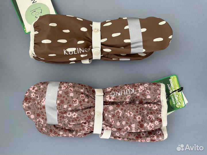 Перчатки и варежки Kuling