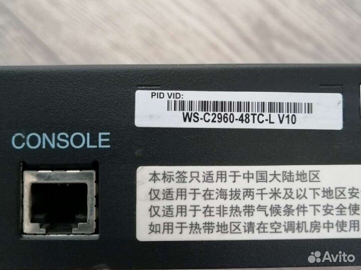 Коммутатор cisco catalyst ws-c2960-48tc-l