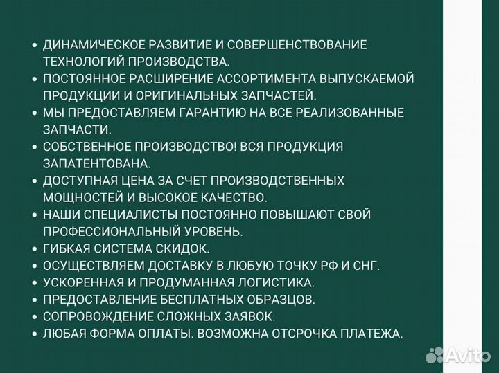 Клапан топливный редукц. камаз,паз,газ дв.cummins