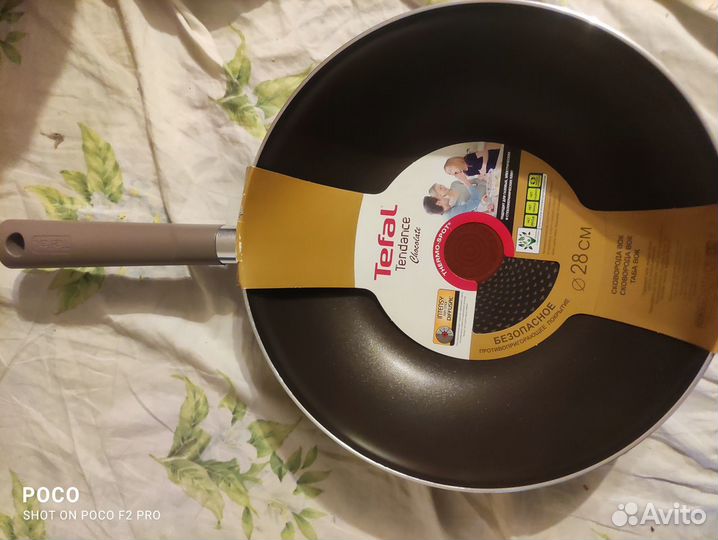 Сковорода вок Tefal Вок Illico 28см