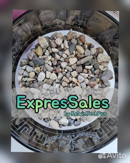 Грунт Гравий речной для аквариума и террариума