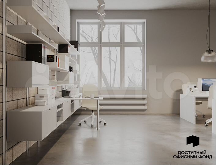 Помещение с ндс без пв по низкой ставке, 196 м²