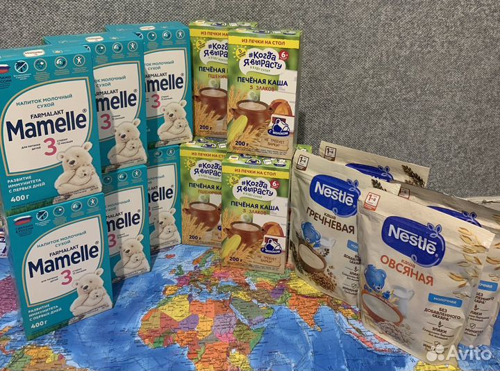 Детское питание/молочные/безмолочные каши