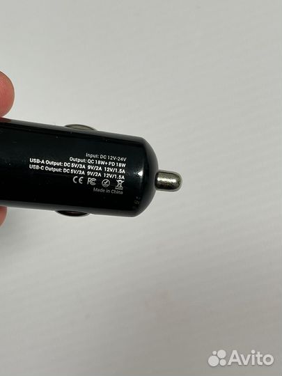 Зарядка в прикуриватель Pitaka