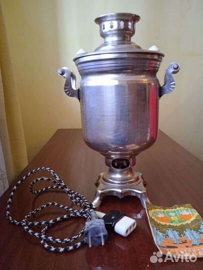 Самовар электрический СССР