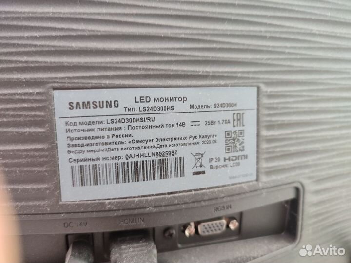 Монитор Samsung s24d300h 24 дюйма