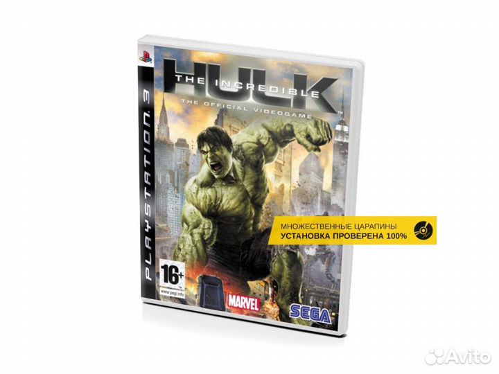 The Incredible Hulk, б/у, множ.царап., английский